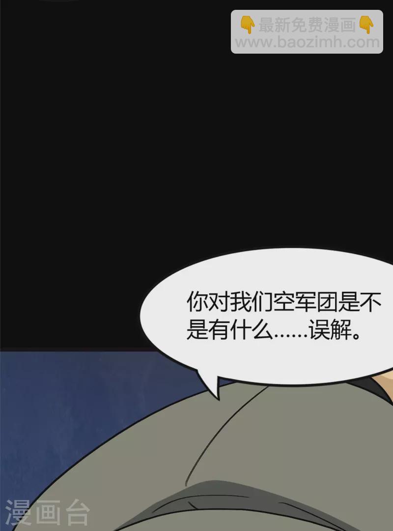 第270话(1/2)-第275话