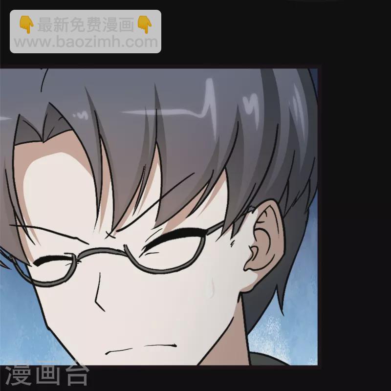 第270话(1/2)-第275话