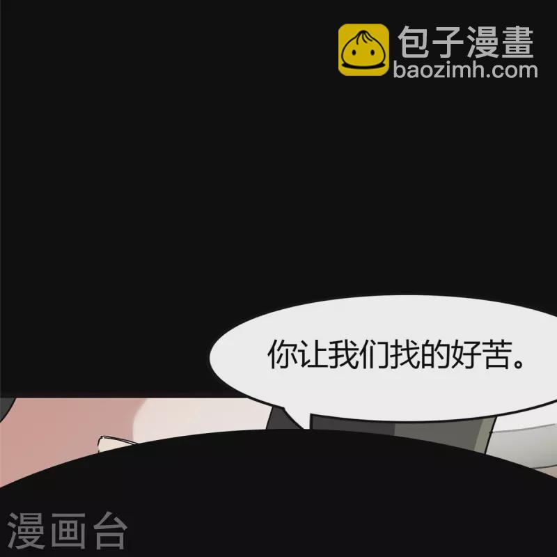 第270话(1/2)-第275话