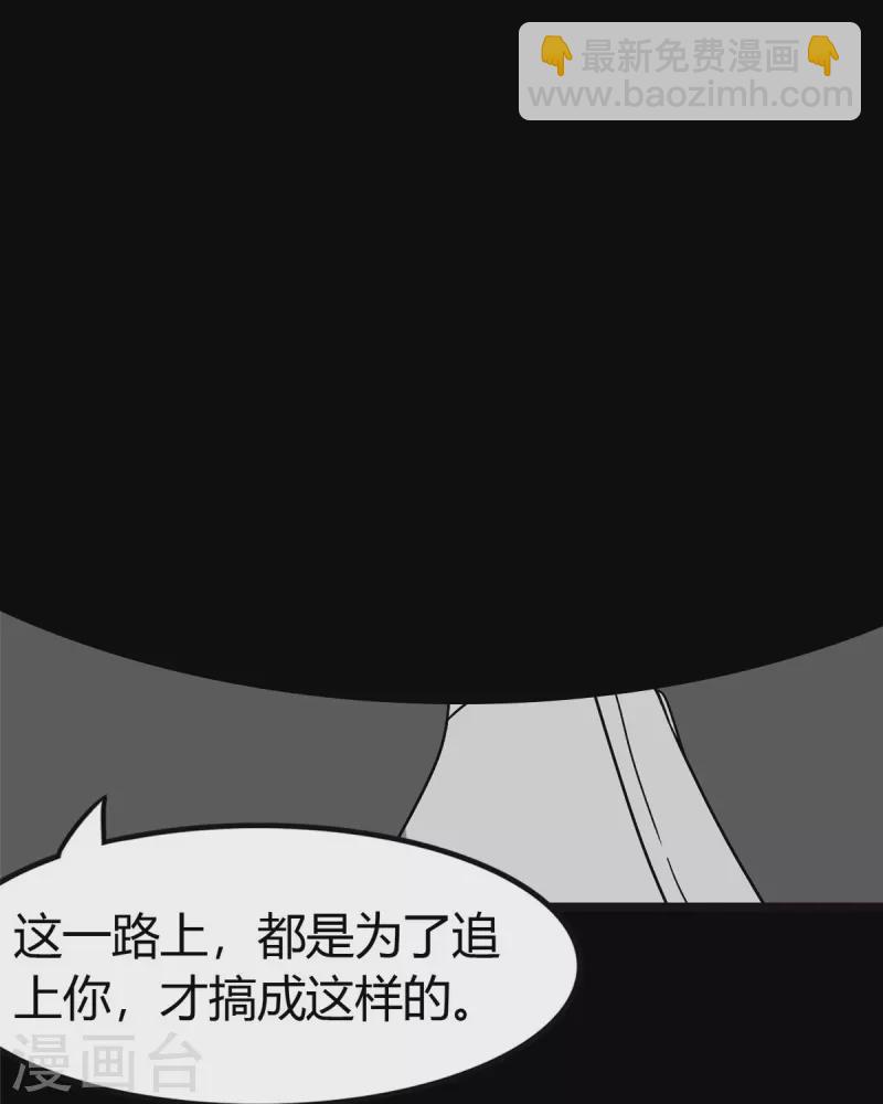 第270话(1/2)-第275话
