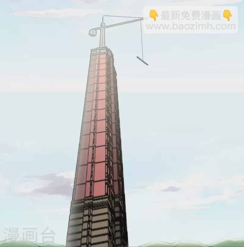 第272话(1/2)-第277话