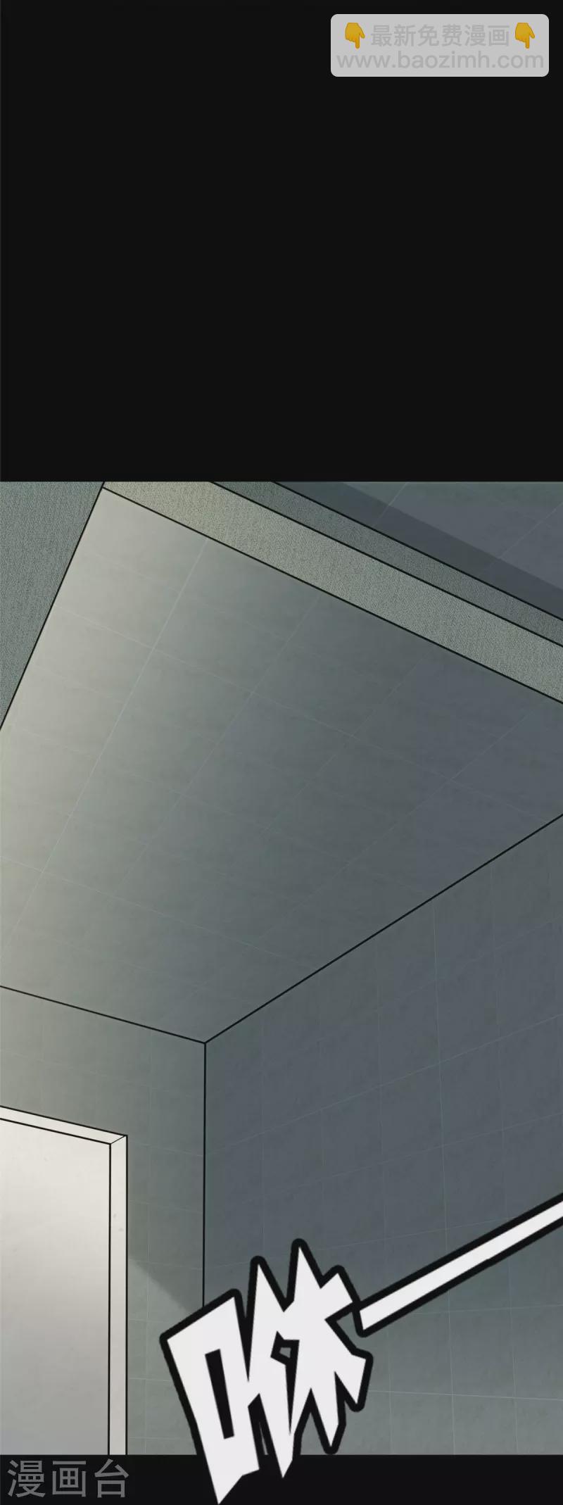 第274话(1/2)-第279话