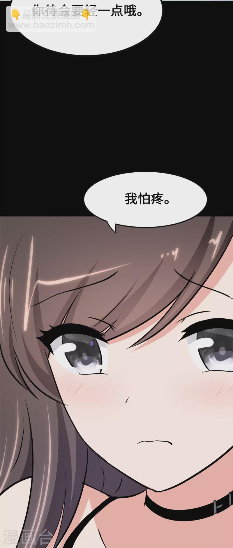 第276话(1/2)-第281话