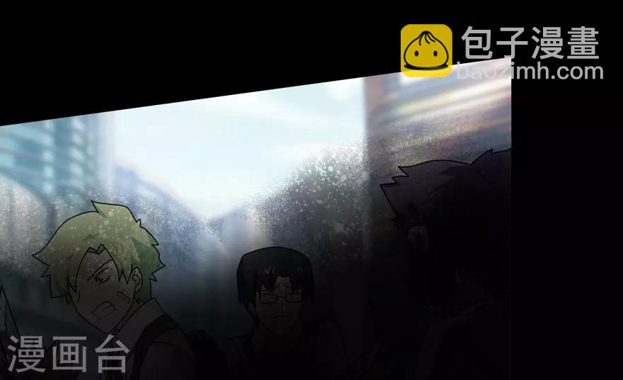 第28话(1/2)-第29话