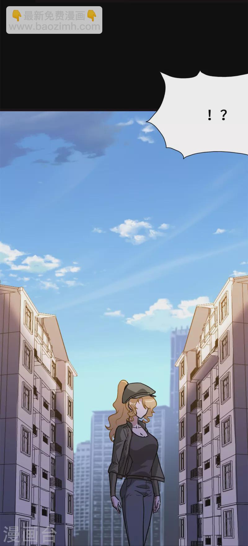 第278话(1/2)-第283话