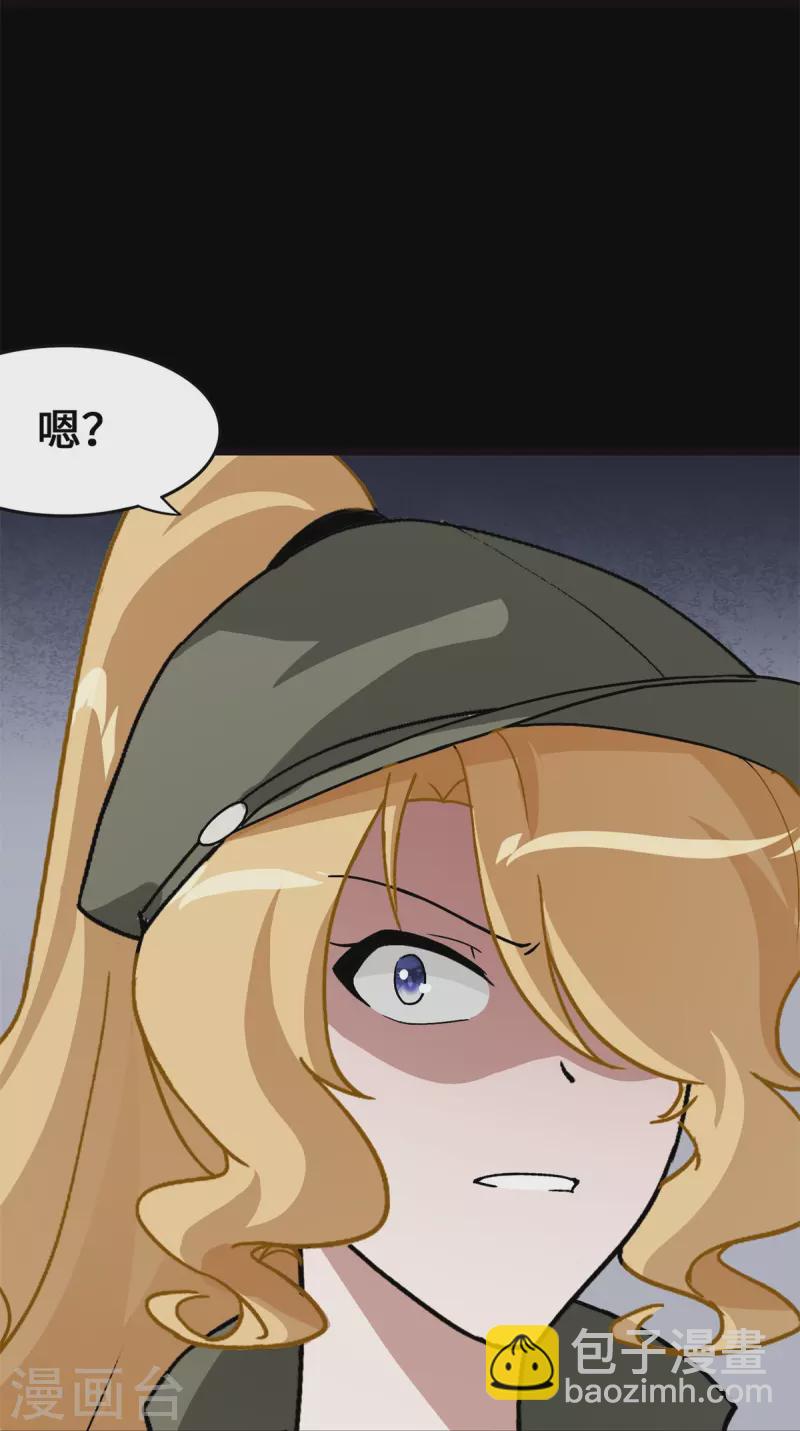 第278话(1/2)-第283话