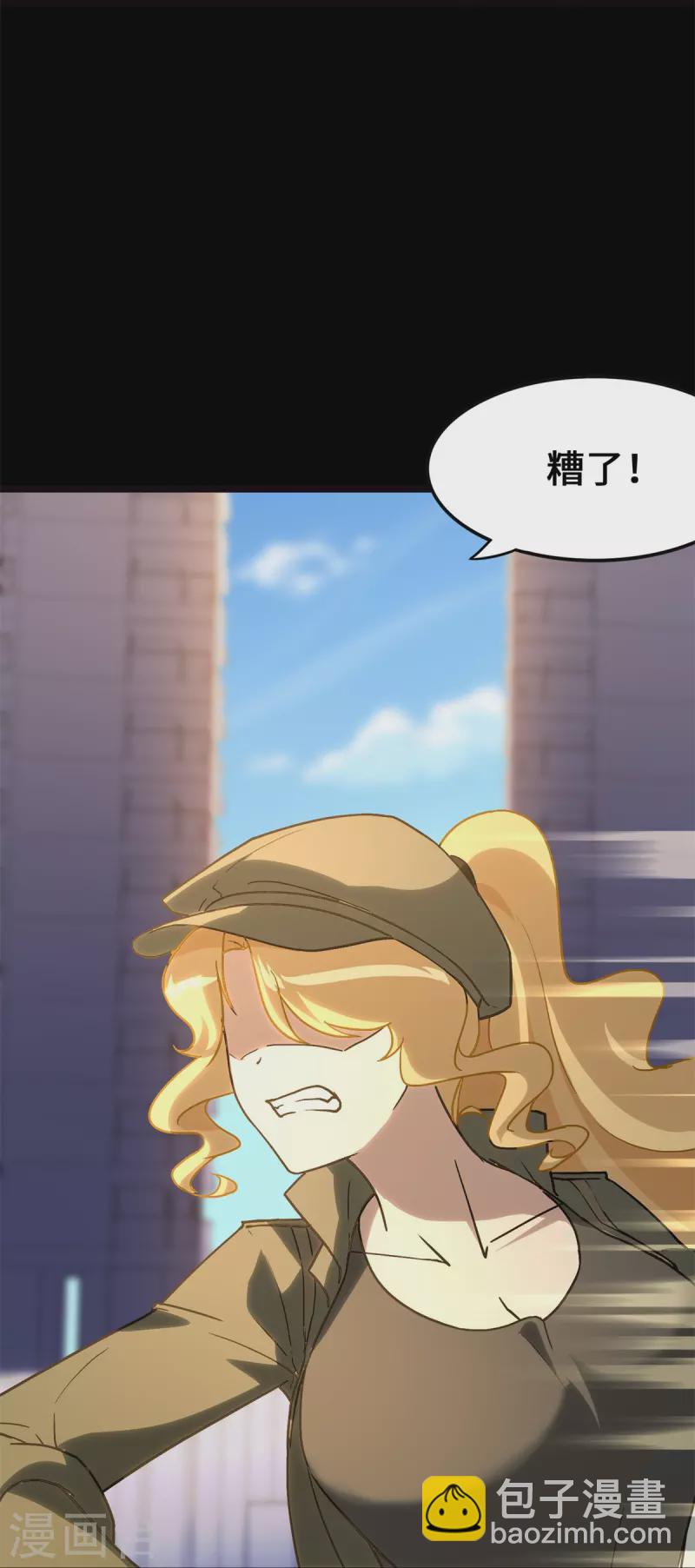 第278话(1/2)-第283话