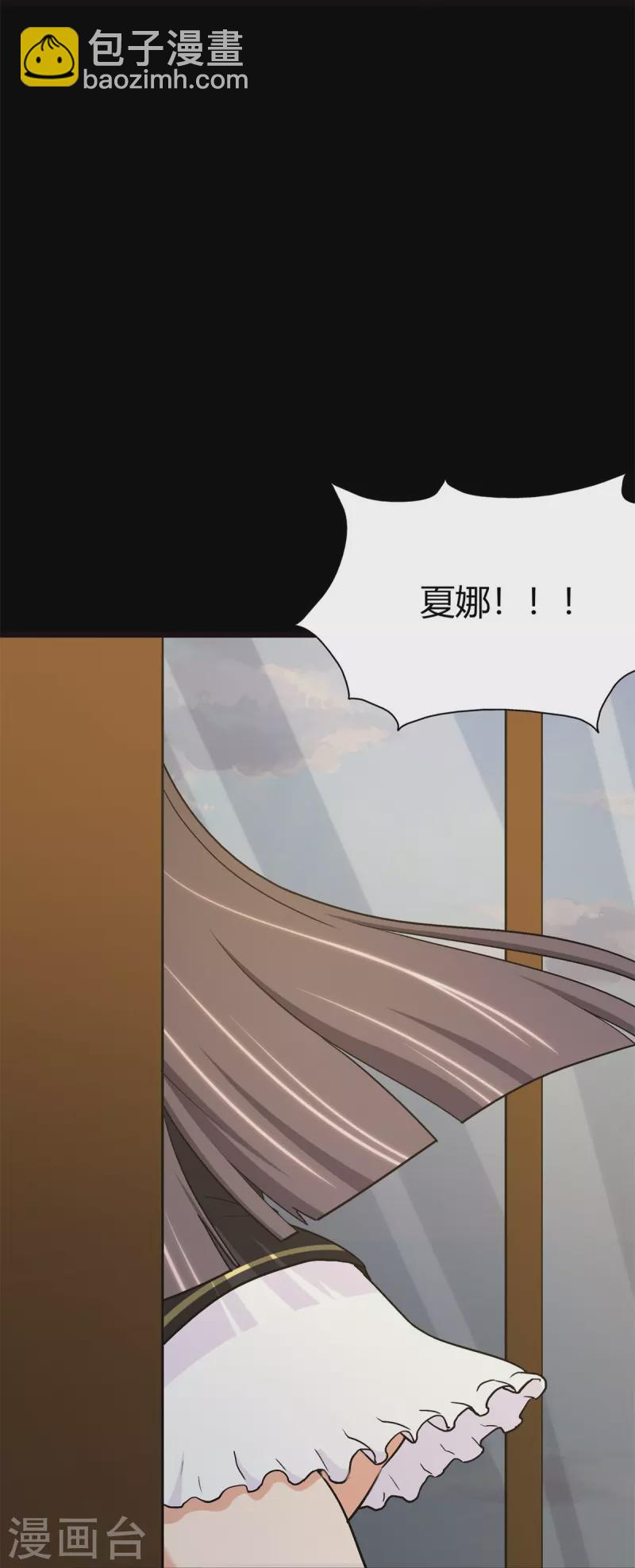 第280话-第285话