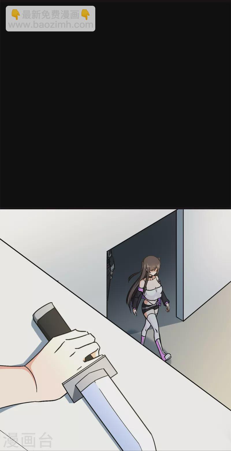 第280话-第285话