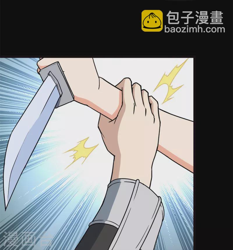 第280话-第285话