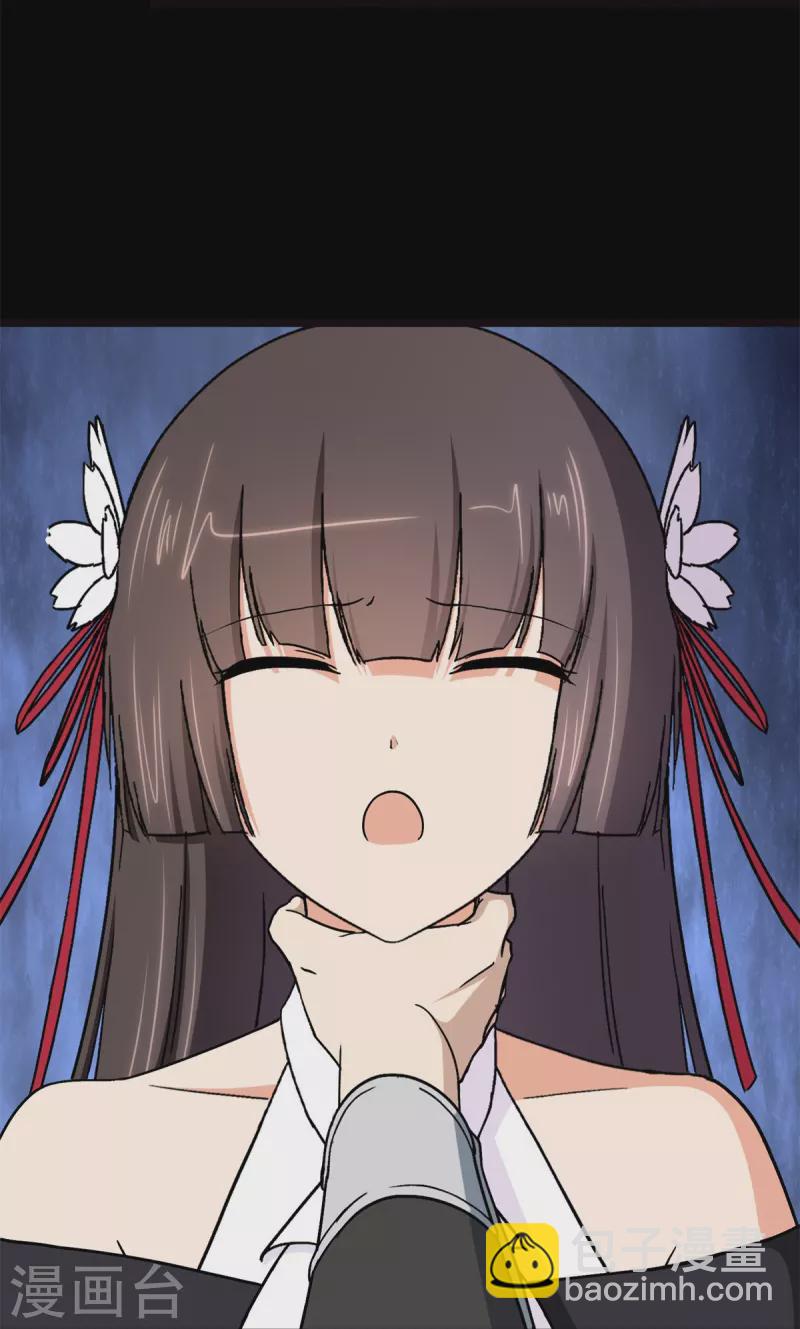 第280话-第285话