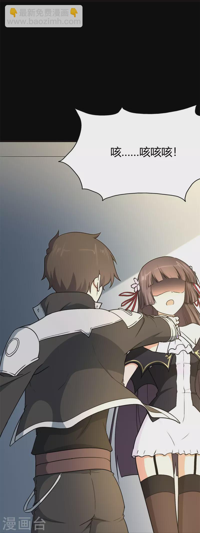 第280话-第285话