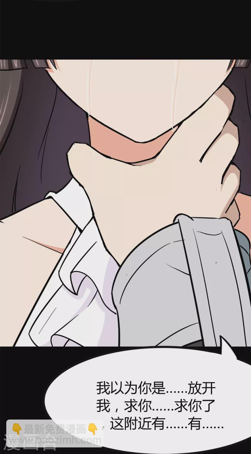 第280话-第285话