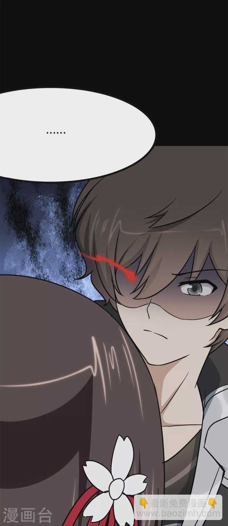 第280话-第285话
