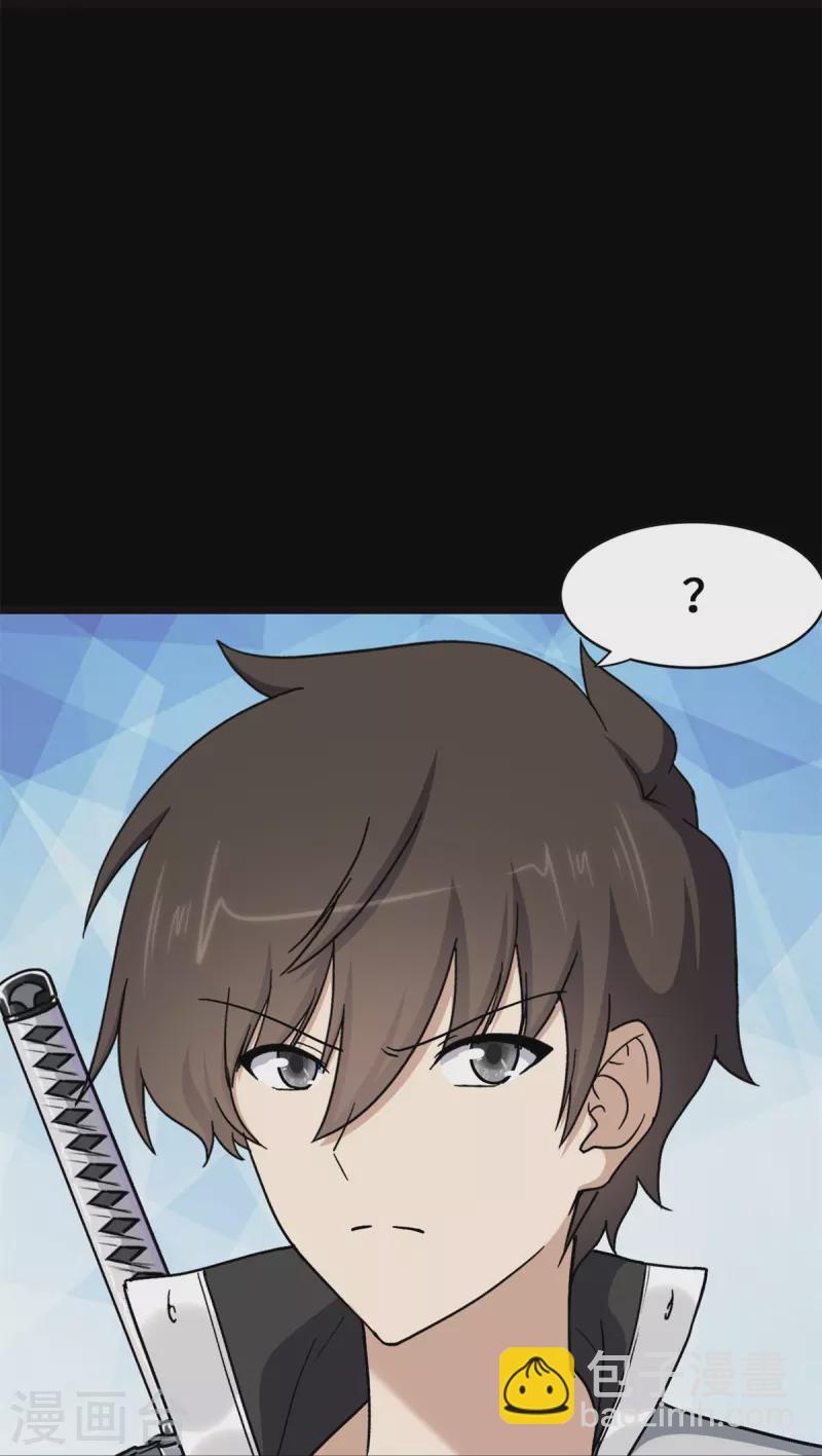 第280话-第285话