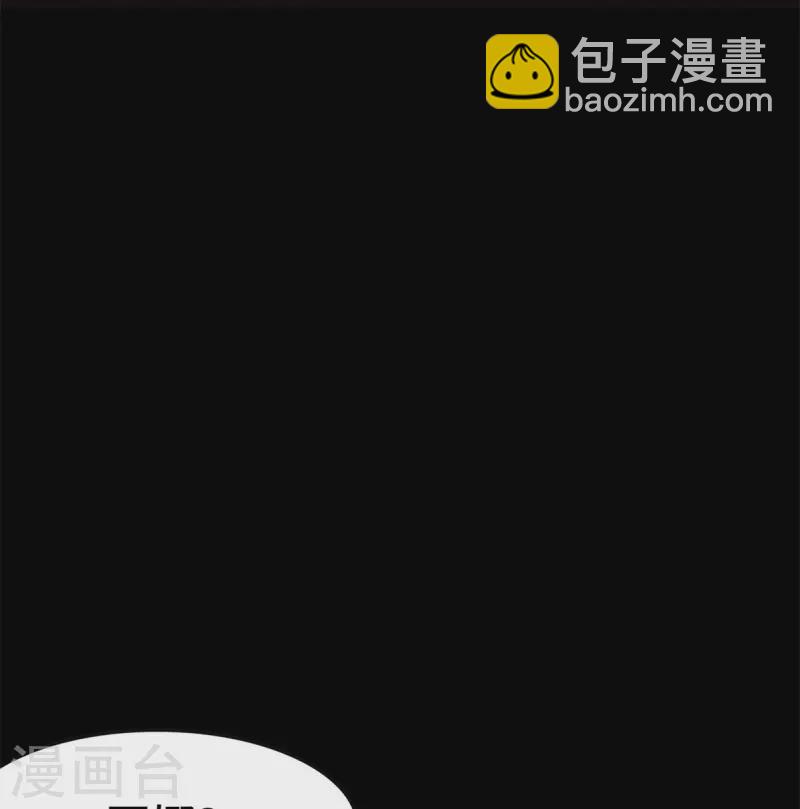 第280话-第285话