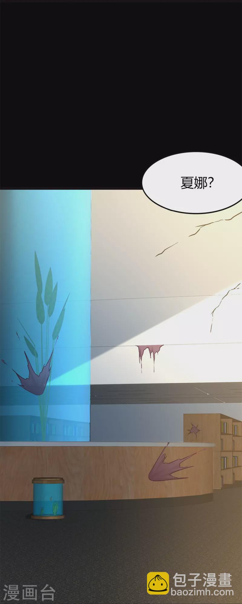 第280话-第285话