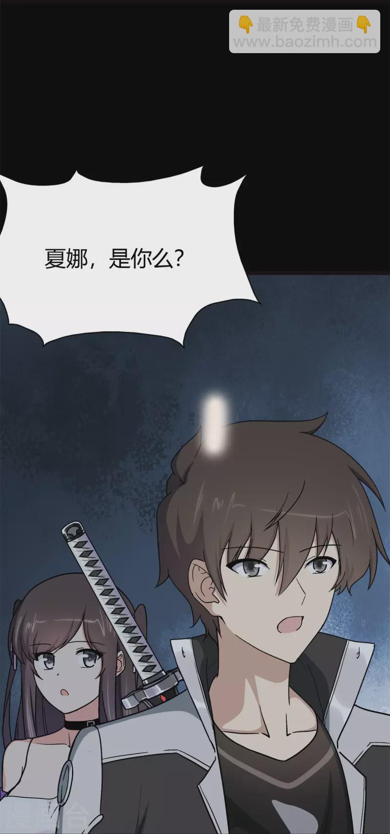 第280话-第285话
