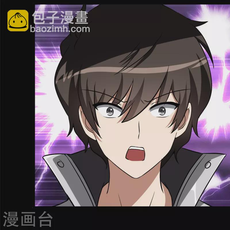 第284话(1/2)-第289话