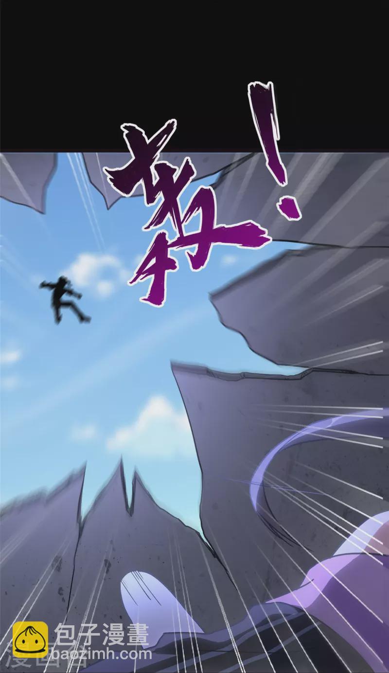 第284话(1/2)-第289话