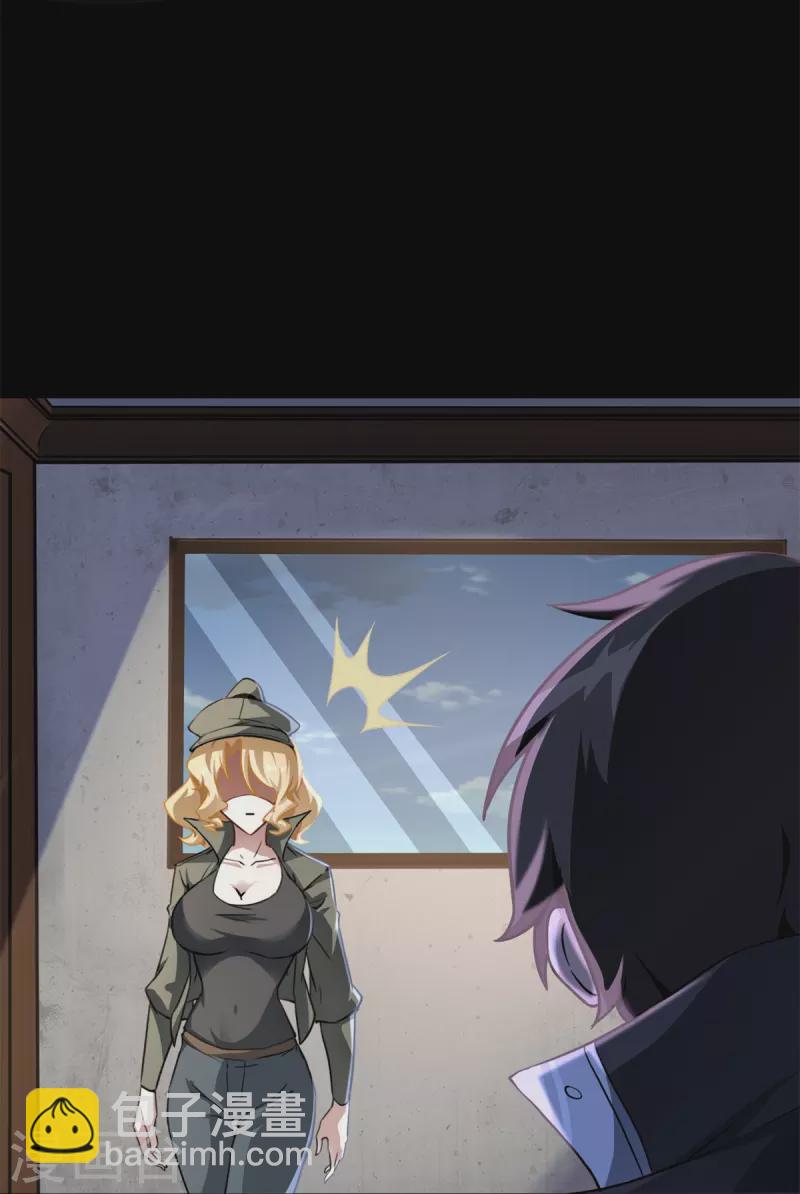 第286话(1/2)-第291话