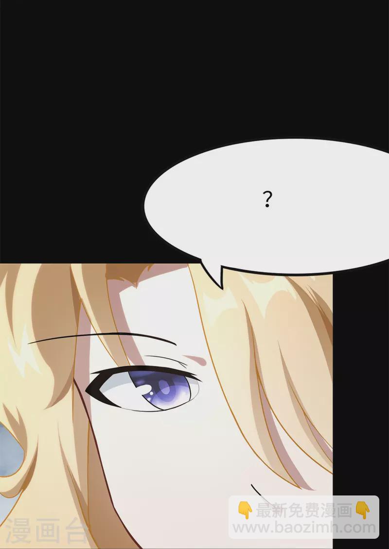 第286话(1/2)-第291话
