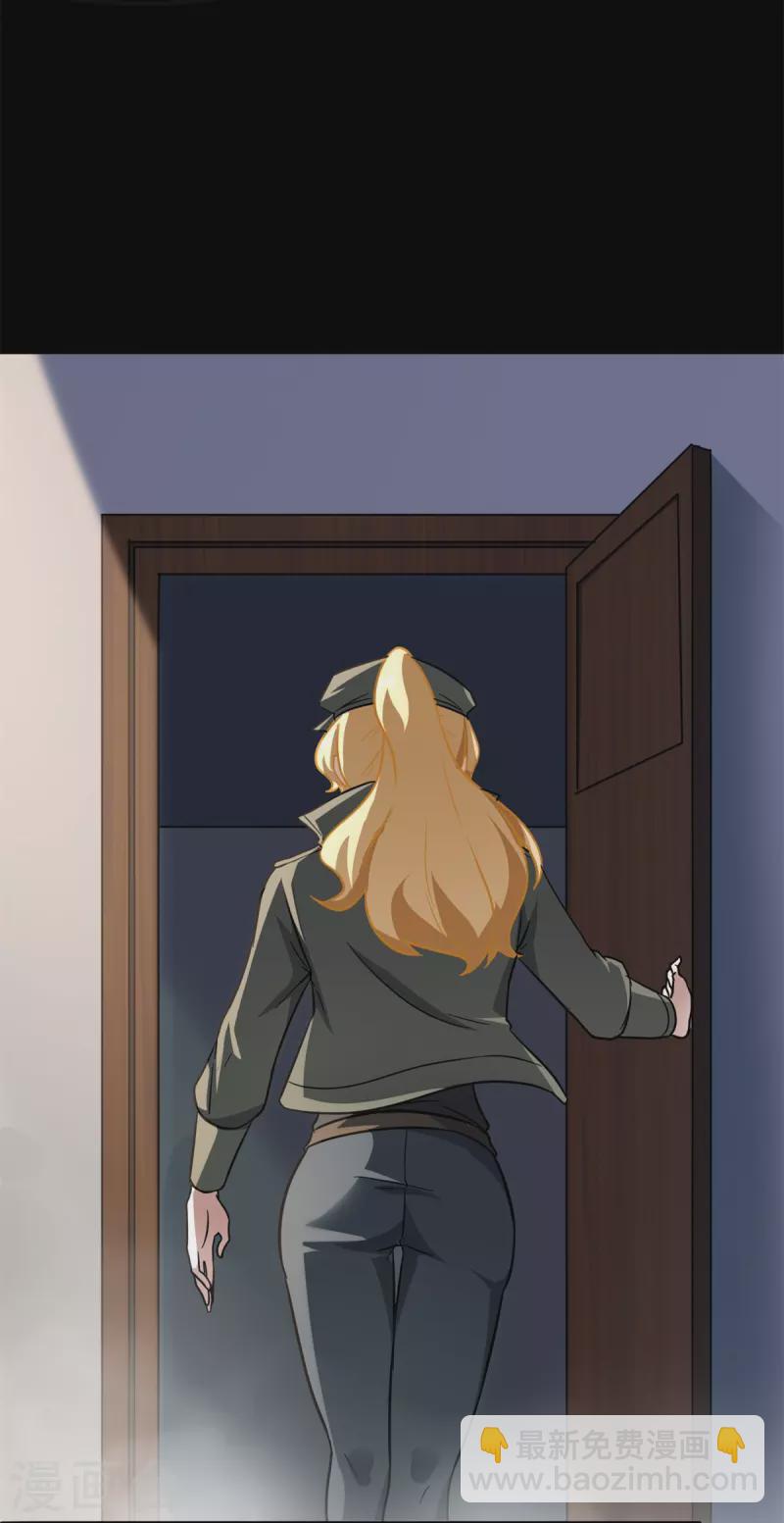 第286话(1/2)-第291话