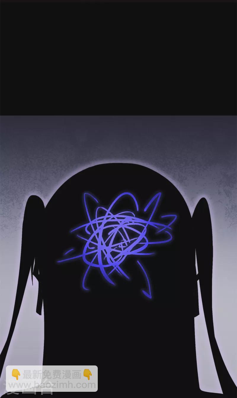第286话(1/2)-第291话