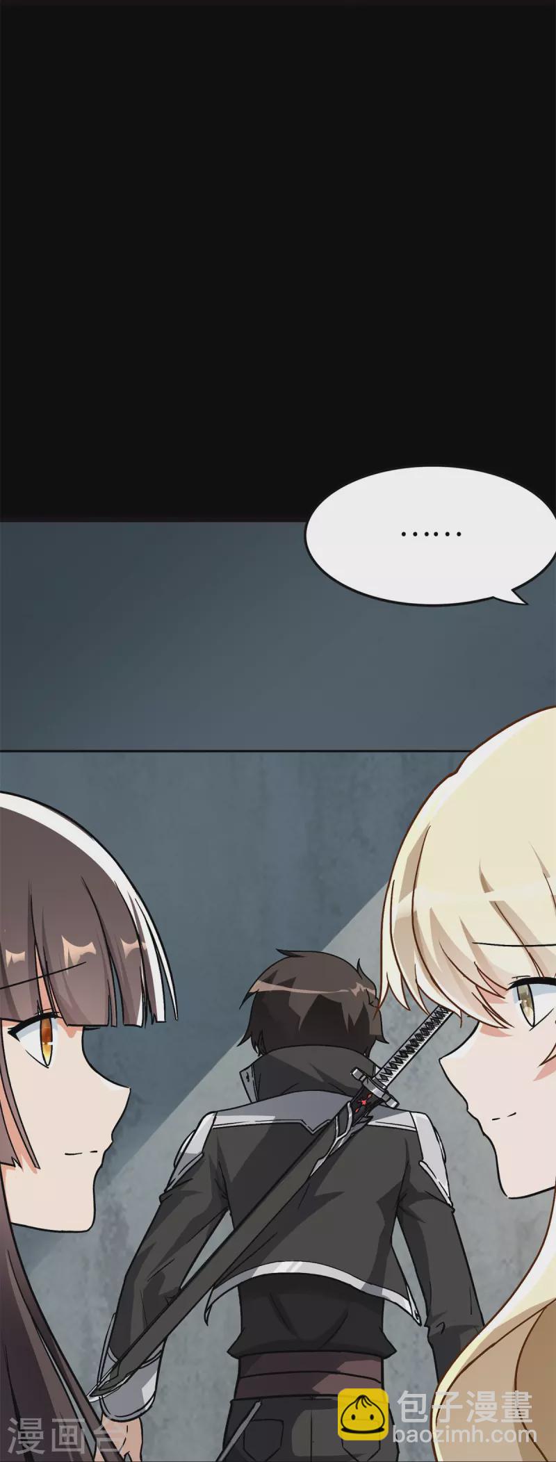 第286话(1/2)-第291话