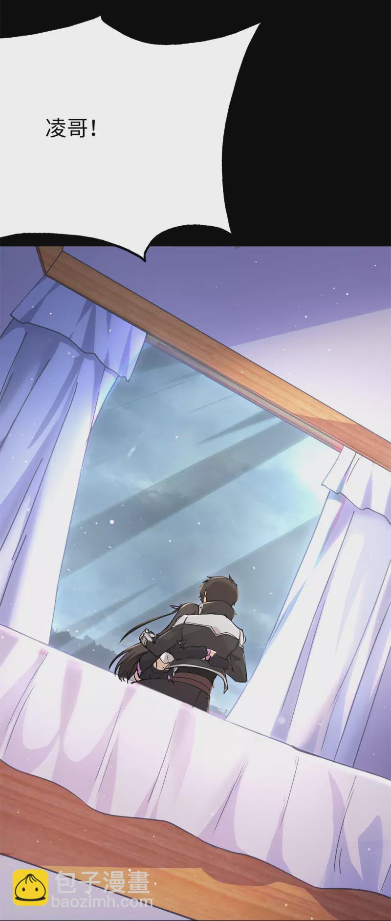 第286话(1/2)-第291话