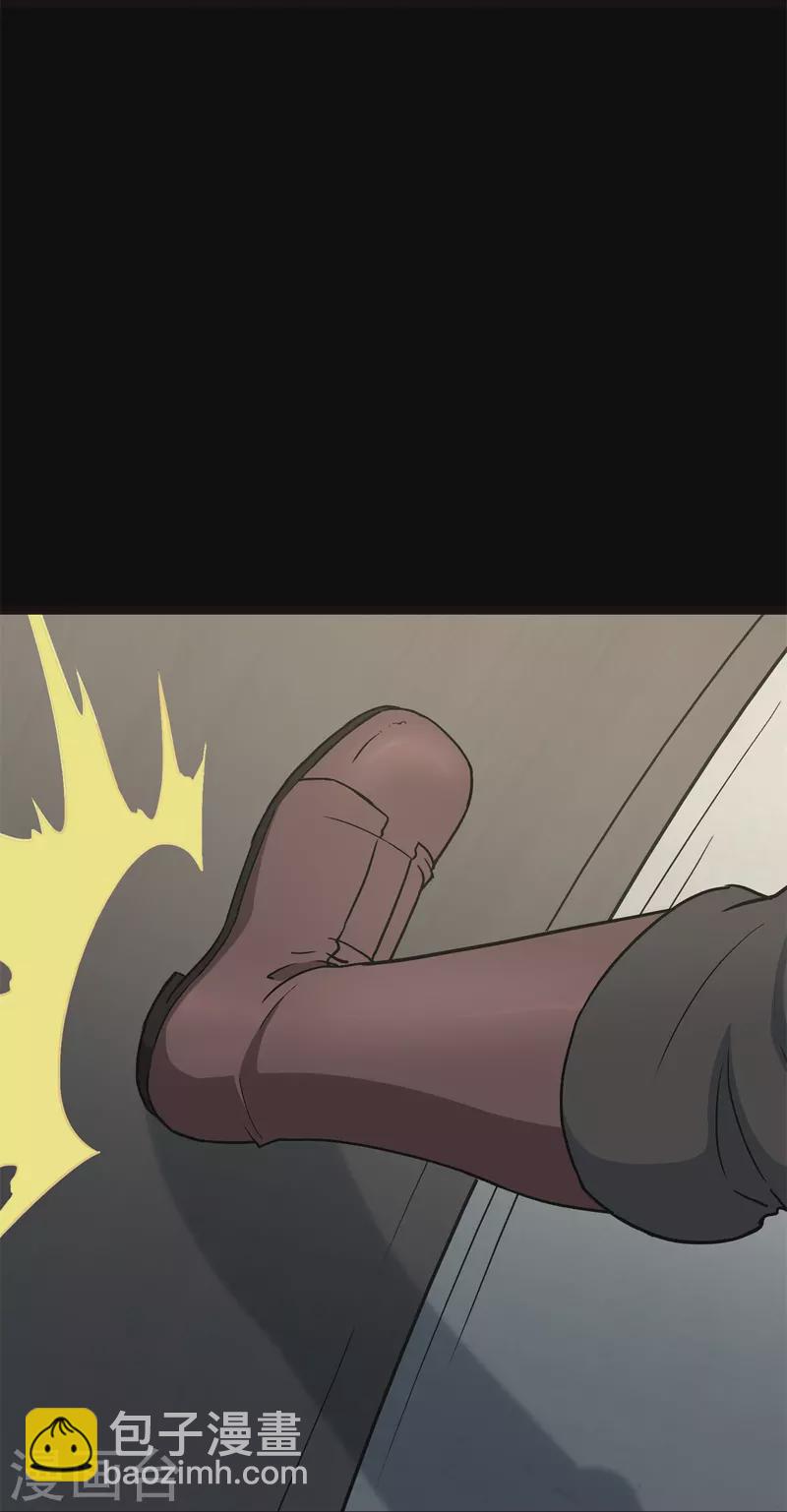 第288话(1/2)-第293话