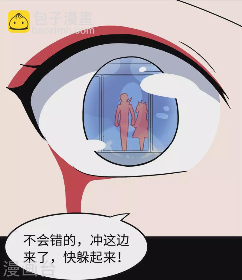 第290话-第295话