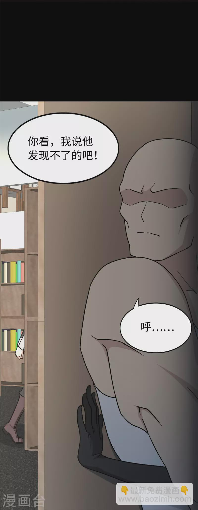 第290话-第295话