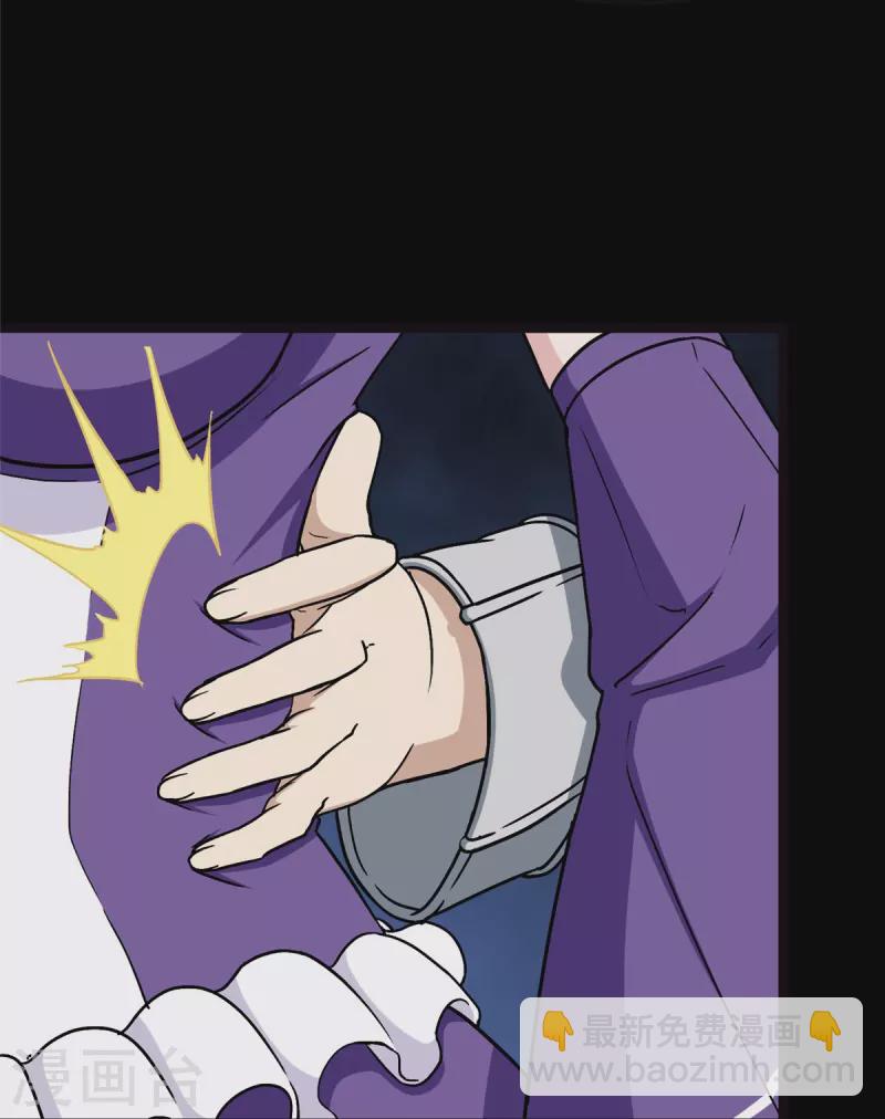 第290话-第295话