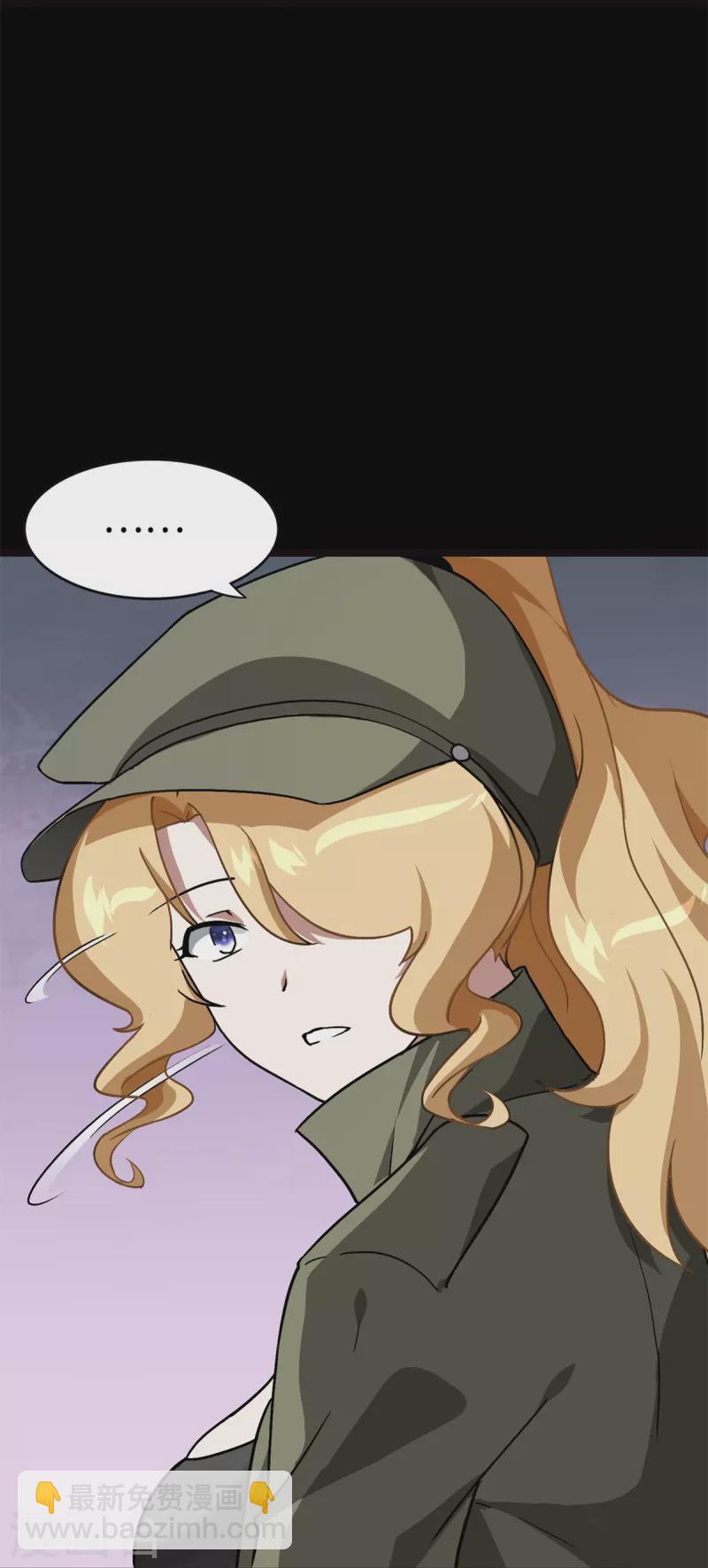 第292话(1/2)-第297话