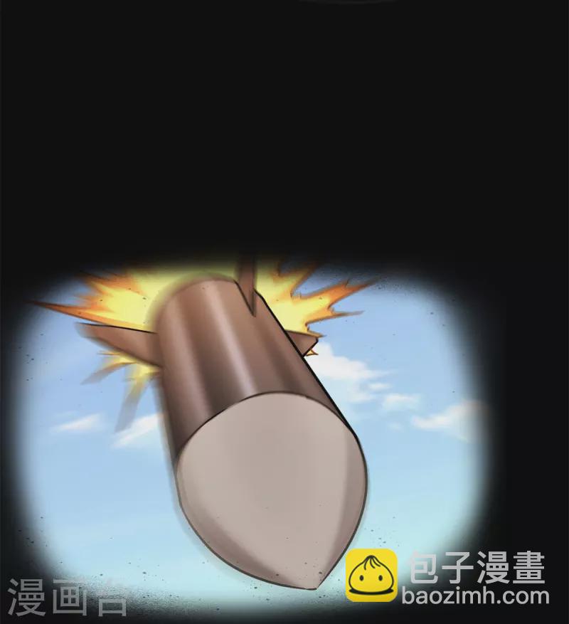 第292话(1/2)-第297话