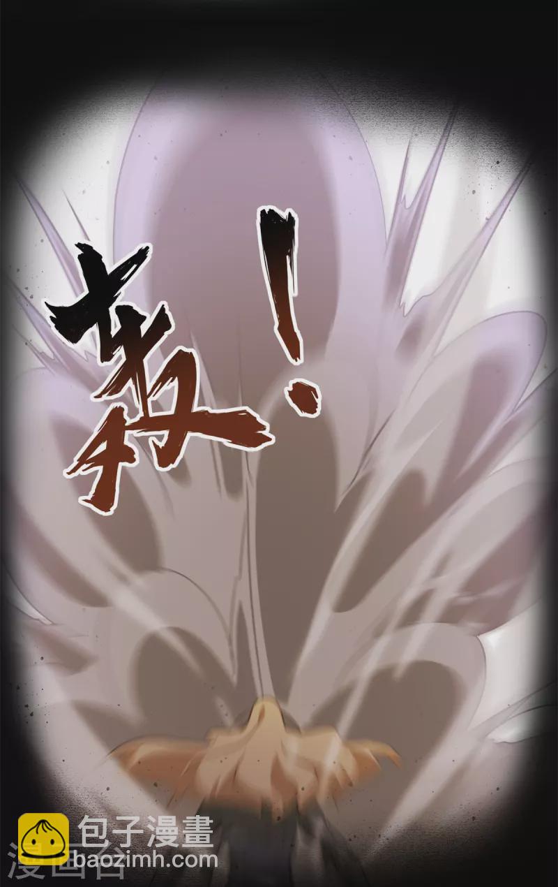 第292话(1/2)-第297话