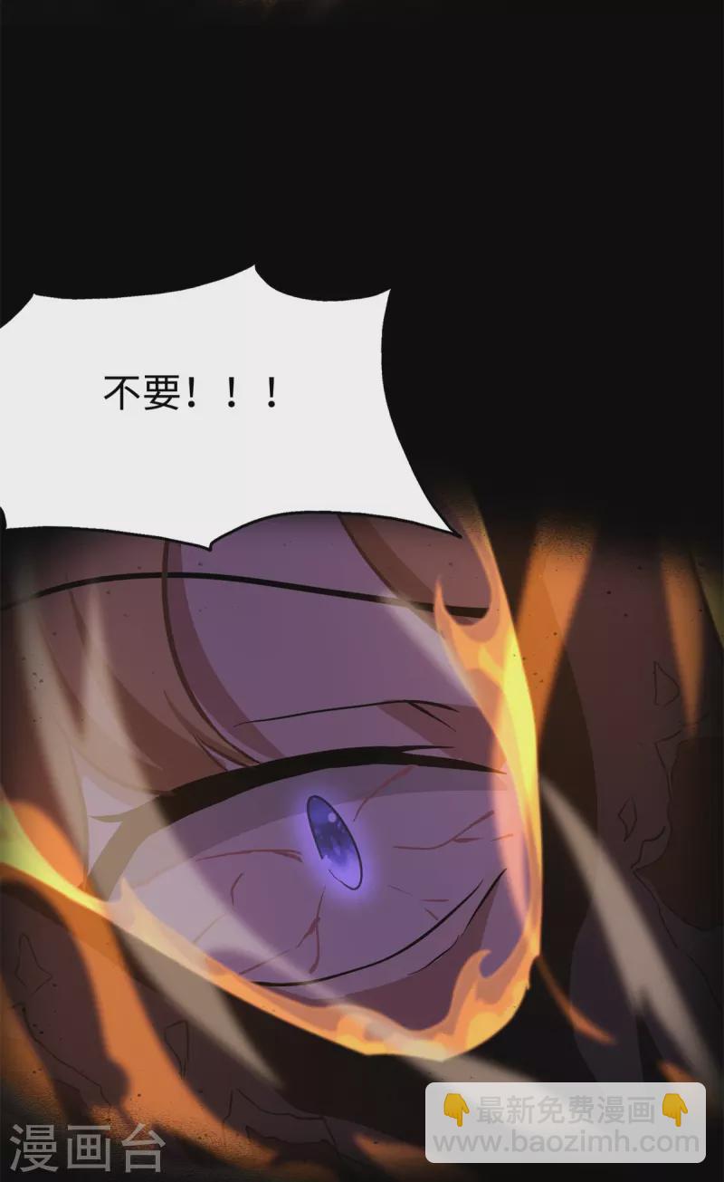 第292话(1/2)-第297话