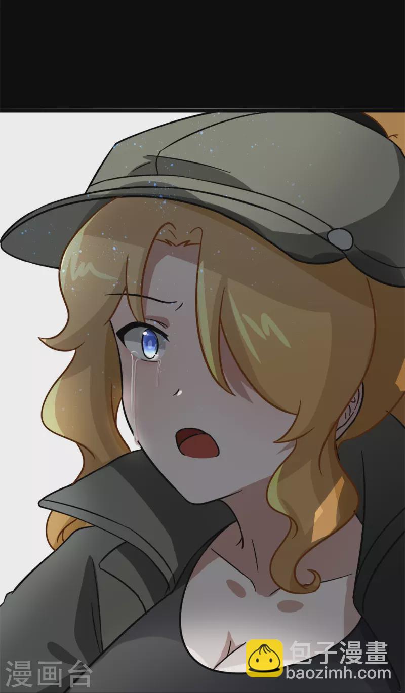 第292话(1/2)-第297话