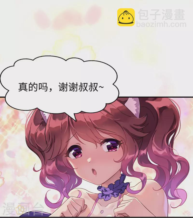 第294话-第299话