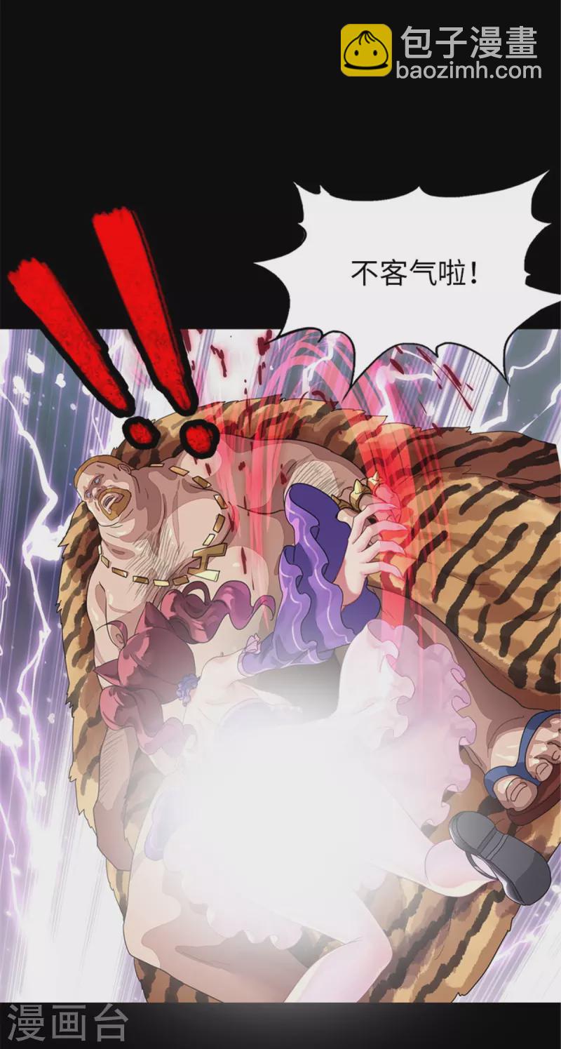 第294话-第299话