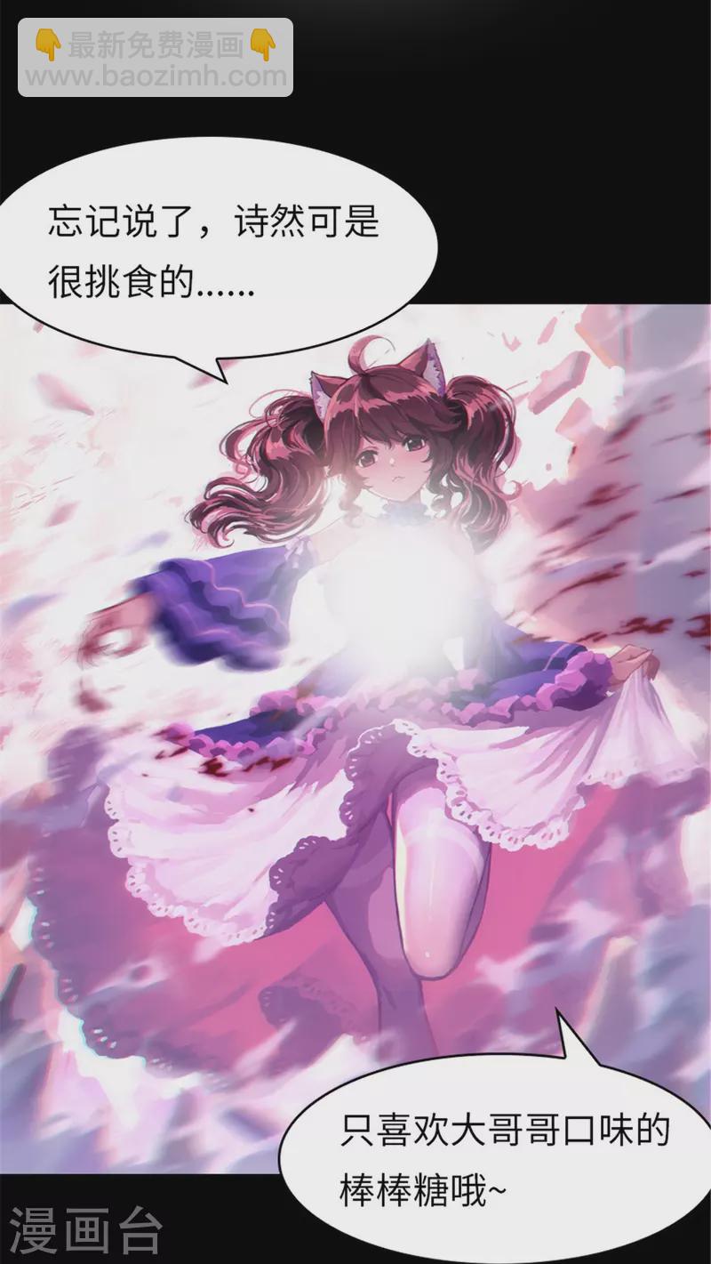 第294话-第299话