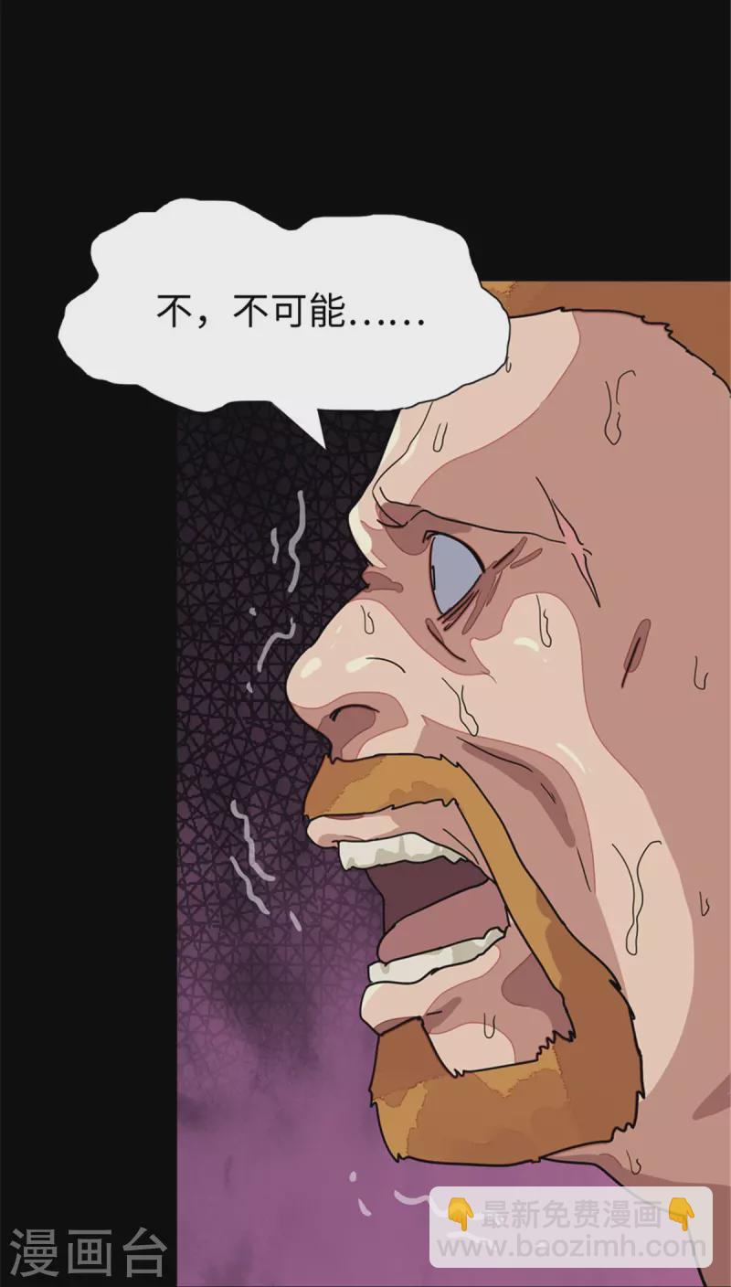 第294话-第299话