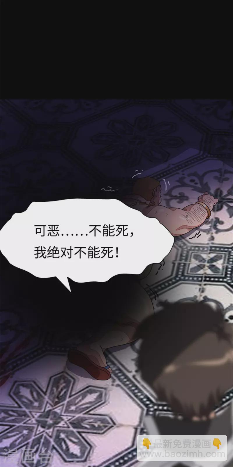 第294话-第299话