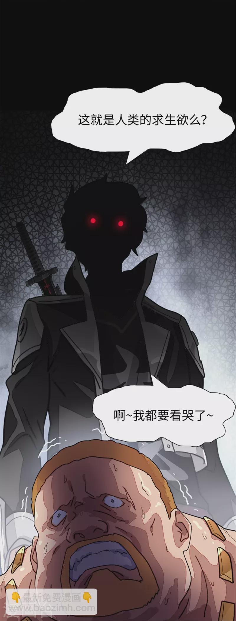 第294话-第299话