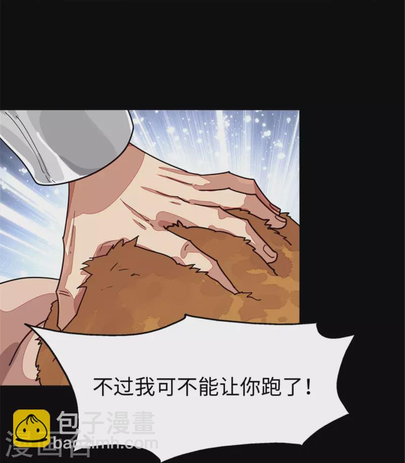 第294话-第299话