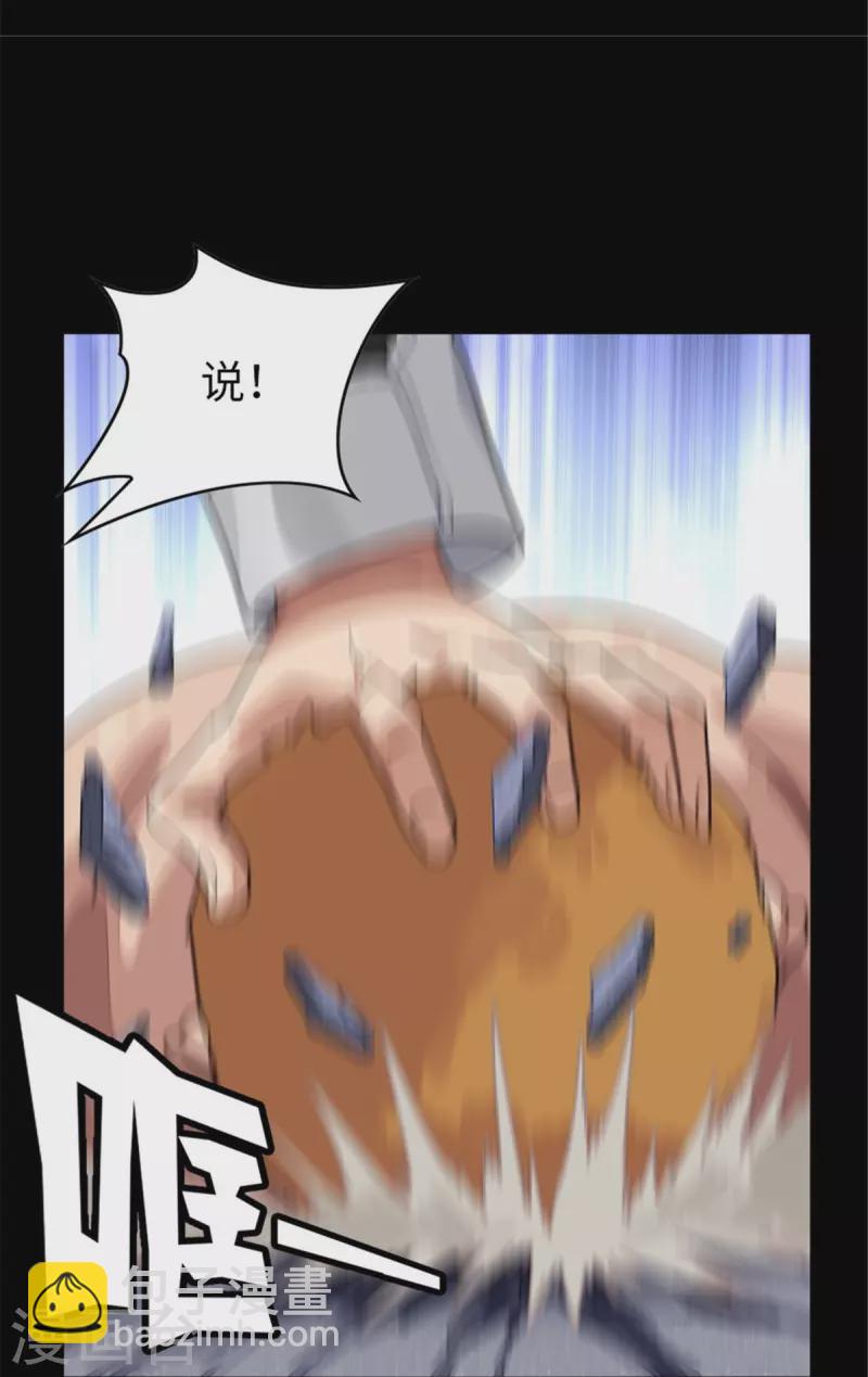 第294话-第299话