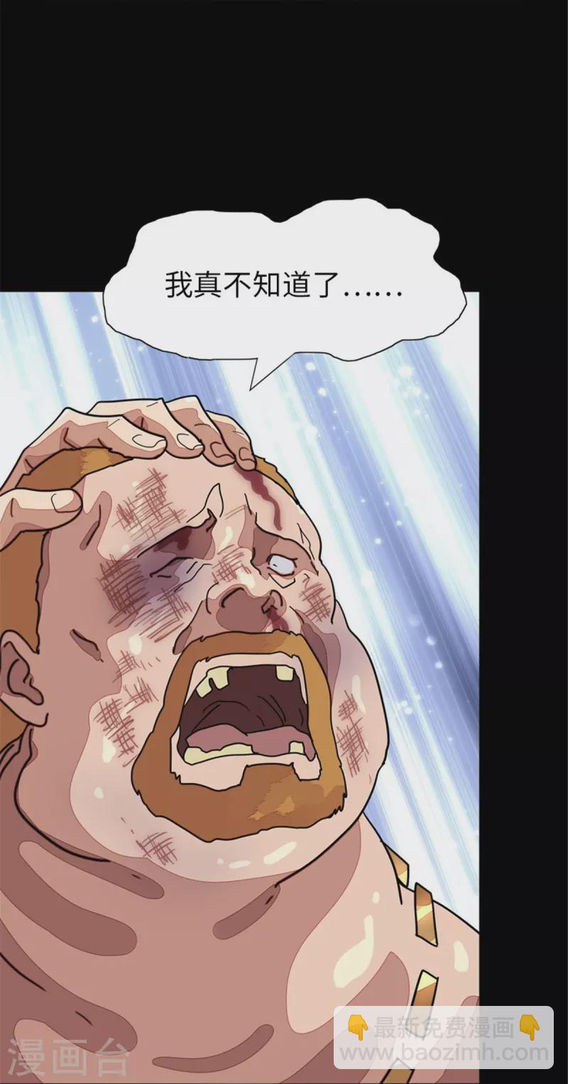第294话-第299话