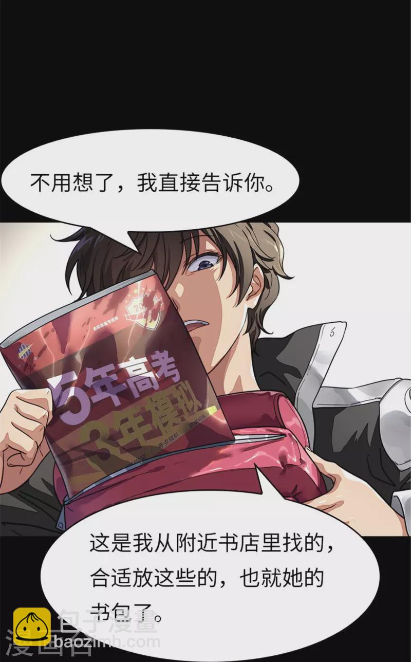 第294话-第299话