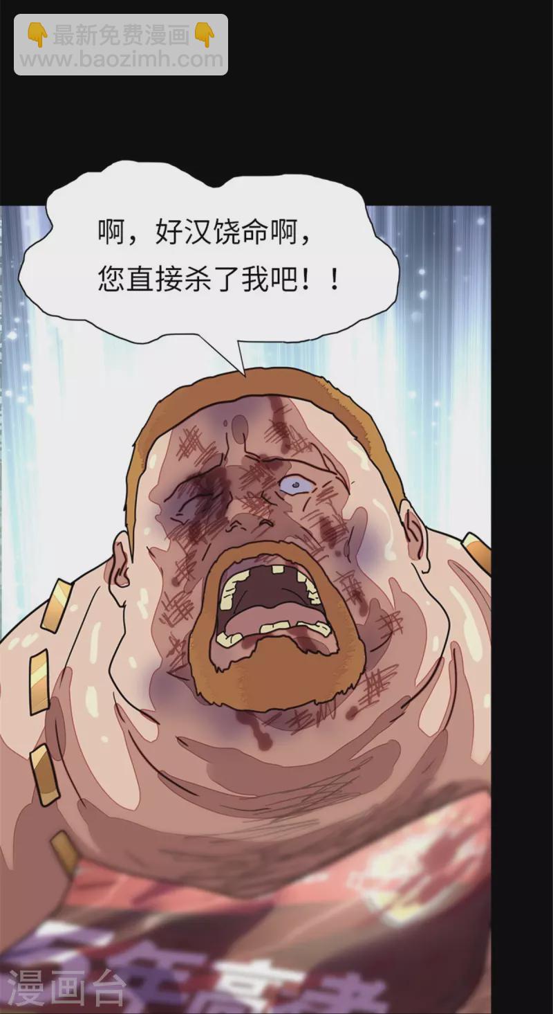 第294话-第299话